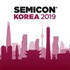 Semicon Korea 2019 Logo