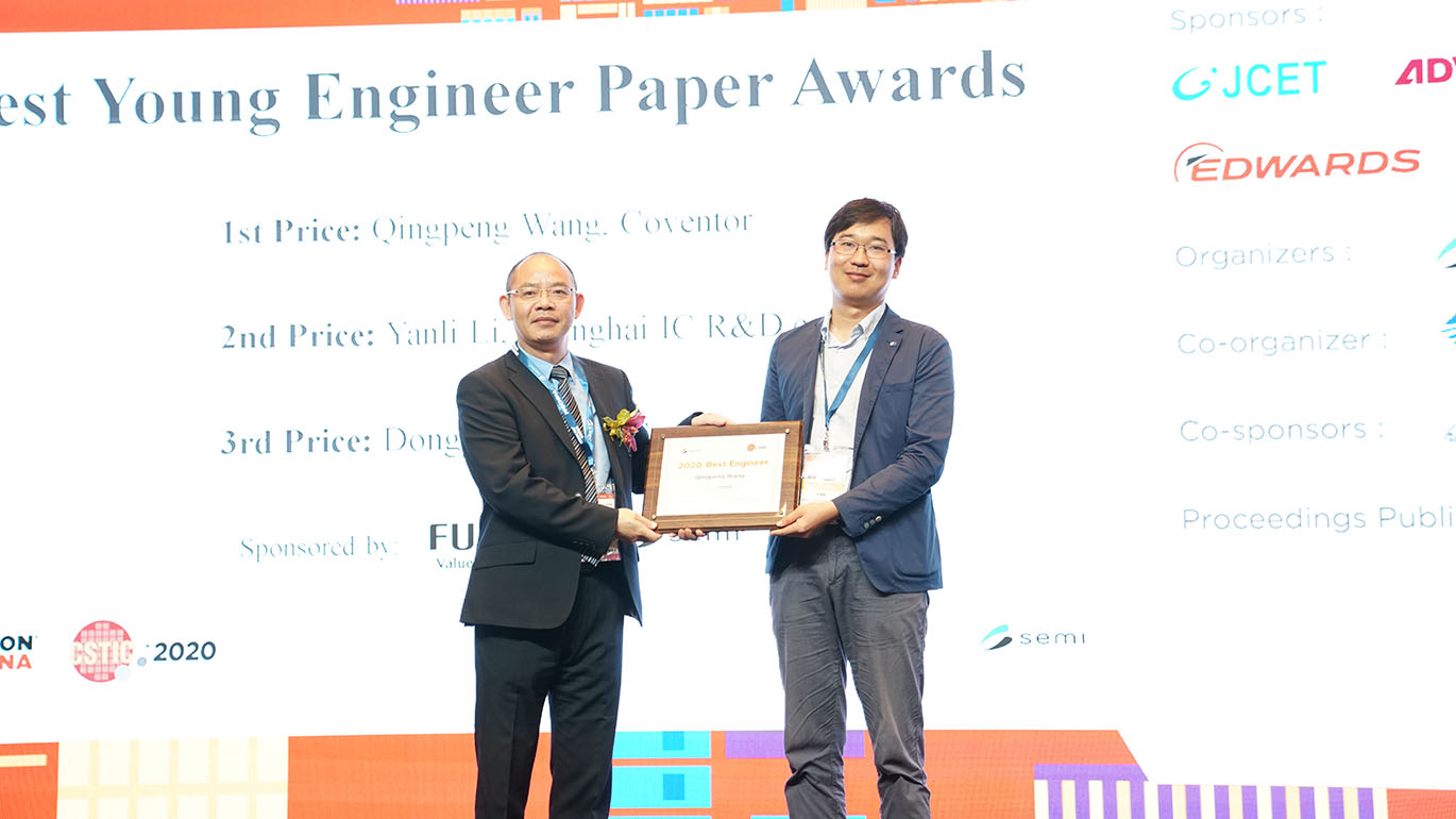 QingPeng Wang, software application engineer, Semiverse Solutions, won the first prize in both the 2020 and 2021 Best Young Engineer Paper Awards at CSTIC.