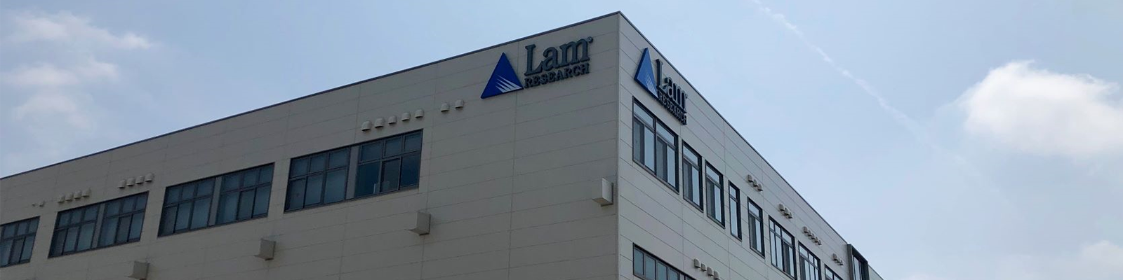 Large corporate building displaying the text Lam Research