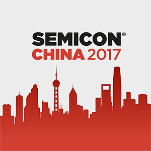 SEMICON China logo